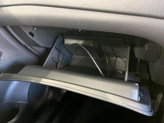 エクストレイル 20Xi 4WD 純正9型ナビ 全周囲カメラ プロパイロット 衝突軽減 デジタルインナーミラー パワーバックドア Bluetooth フルセグ コーナーセンサー ドラレコ ETC LEDヘッド CD DVD(40枚目)