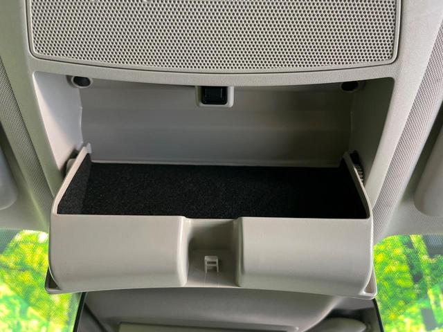 エクストレイル 20Xi 4WD 純正9型ナビ 全周囲カメラ プロパイロット 衝突軽減 デジタルインナーミラー パワーバックドア Bluetooth フルセグ コーナーセンサー ドラレコ ETC LEDヘッド CD DVD(41枚目)