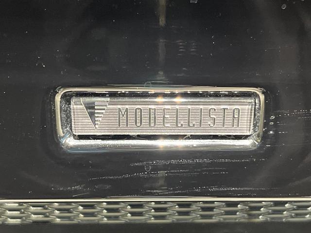 ランドクルーザープラド TX 4WD ディーゼル モデリスタ ムーンルーフ ルーフレール SDナビ 衝突軽減 レーダークルーズ フルセグ Bluetooth再生 LEDヘッド ドラレコ コーナーセンサー オートハイビーム ETC(8枚目)