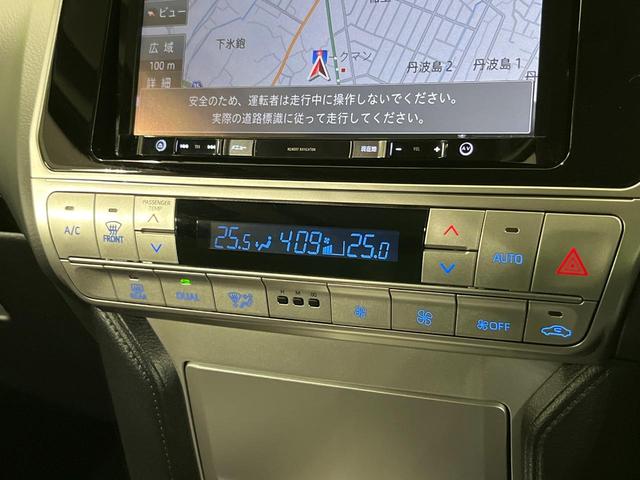 ランドクルーザープラド TX 4WD ディーゼル モデリスタ ムーンルーフ ルーフレール SDナビ 衝突軽減 レーダークルーズ フルセグ Bluetooth再生 LEDヘッド ドラレコ コーナーセンサー オートハイビーム ETC(30枚目)