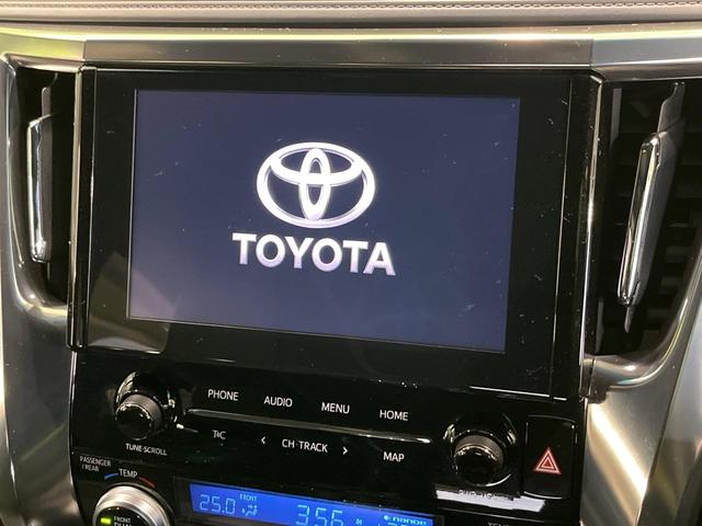 【９インチ　ディスプレイオーディオ】大画面ディスプレイへお持ちのスマートフォンと連携して、ナビやｂｌｕｅｔｏｏｔｈでの音楽再生が可能です♪デザインはもちろん操作性も良好！別途ナビ機能の取付可能です♪