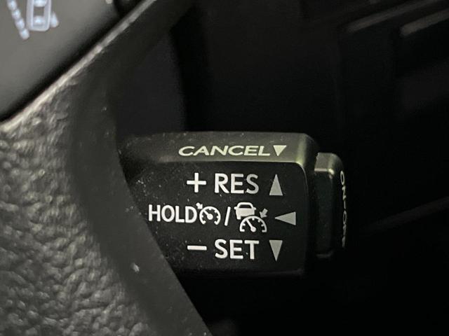 【レーダークルーズコントロール】高速道路での長距離走行が楽に！！自動で速度を保つクルーズコントロールが、衝突軽減システムと連携し、前方の車両を感知して車間を保つように速度調節してくれます！！