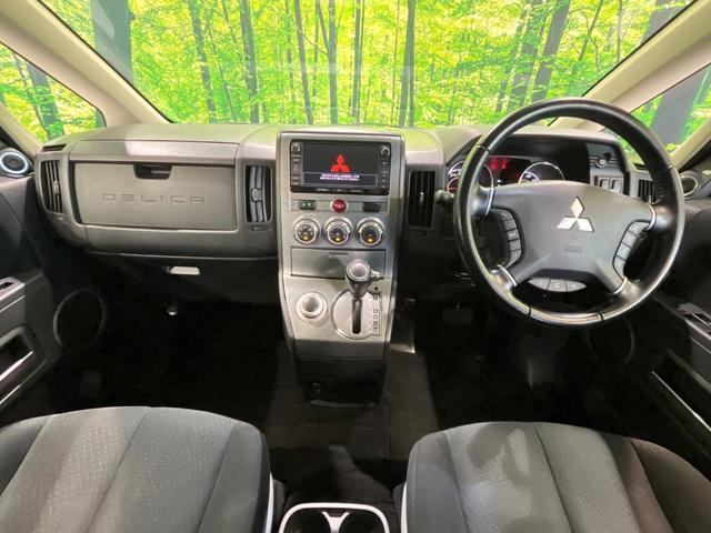 ００台！！全国の系列店からメーカー・車種問わずご紹介出来るので、あなたにピッタリのお車が見つかるはずです♪まずはお問い合わせ下さい☆