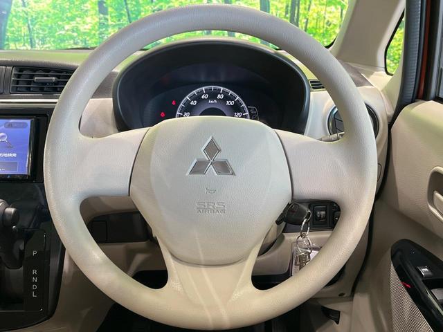 ステアリングも使用感が少なく、きれいな状態となっております♪