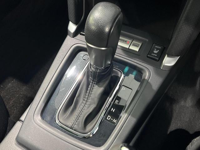 フォレスター 2.0i-L アイサイト 寒冷地仕様 4WD 純正ダイアトーンナビ 衝突軽減 バックカメラ Bluetooth ETC レーダークルーズ シートヒーター LEDヘッド オートライト オートエアコン スマートキー パワーシート(24枚目)