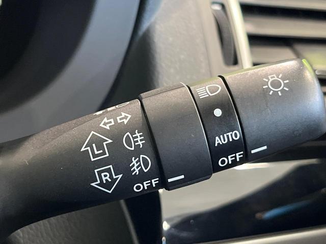 フォレスター 2.0i-L アイサイト 寒冷地仕様 4WD 純正ダイアトーンナビ 衝突軽減 バックカメラ Bluetooth ETC レーダークルーズ シートヒーター LEDヘッド オートライト オートエアコン スマートキー パワーシート(27枚目)