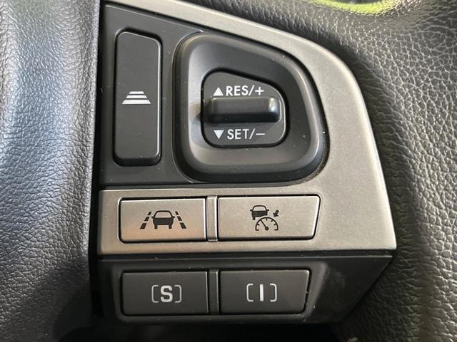 フォレスター 2.0i-L アイサイト 寒冷地仕様 4WD 純正ダイアトーンナビ 衝突軽減 バックカメラ Bluetooth ETC レーダークルーズ シートヒーター LEDヘッド オートライト オートエアコン スマートキー パワーシート(32枚目)