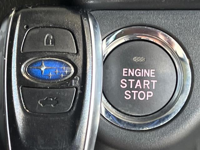 フォレスター 2.0i-L アイサイト 寒冷地仕様 4WD 純正ダイアトーンナビ 衝突軽減 バックカメラ Bluetooth ETC レーダークルーズ シートヒーター LEDヘッド オートライト オートエアコン スマートキー パワーシート(33枚目)