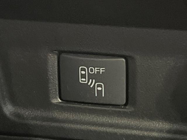 フォレスター 2.0i-L アイサイト 寒冷地仕様 4WD 純正ダイアトーンナビ 衝突軽減 バックカメラ Bluetooth ETC レーダークルーズ シートヒーター LEDヘッド オートライト オートエアコン スマートキー パワーシート(35枚目)