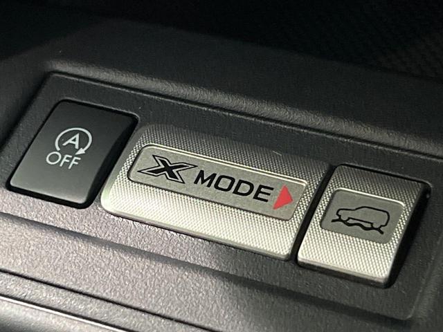 フォレスター 2.0i-L アイサイト 寒冷地仕様 4WD 純正ダイアトーンナビ 衝突軽減 バックカメラ Bluetooth ETC レーダークルーズ シートヒーター LEDヘッド オートライト オートエアコン スマートキー パワーシート(39枚目)