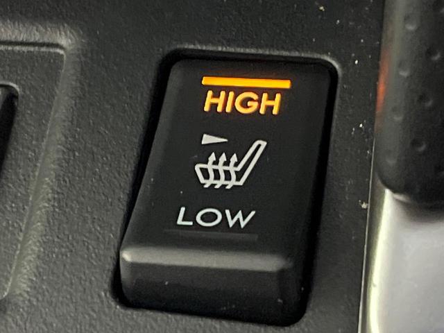 フォレスター 2.0i-L アイサイト 寒冷地仕様 4WD 純正ダイアトーンナビ 衝突軽減 バックカメラ Bluetooth ETC レーダークルーズ シートヒーター LEDヘッド オートライト オートエアコン スマートキー パワーシート(41枚目)