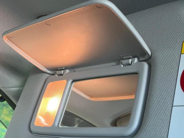 フォレスター 2.0i-L アイサイト 寒冷地仕様 4WD 純正ダイアトーンナビ 衝突軽減 バックカメラ Bluetooth ETC レーダークルーズ シートヒーター LEDヘッド オートライト オートエアコン スマートキー パワーシート(42枚目)