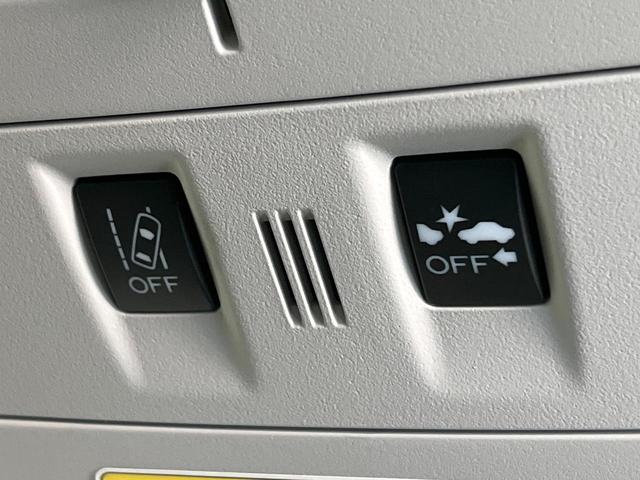 フォレスター 2.0i-L アイサイト 寒冷地仕様 4WD 純正ダイアトーンナビ 衝突軽減 バックカメラ Bluetooth ETC レーダークルーズ シートヒーター LEDヘッド オートライト オートエアコン スマートキー パワーシート(44枚目)