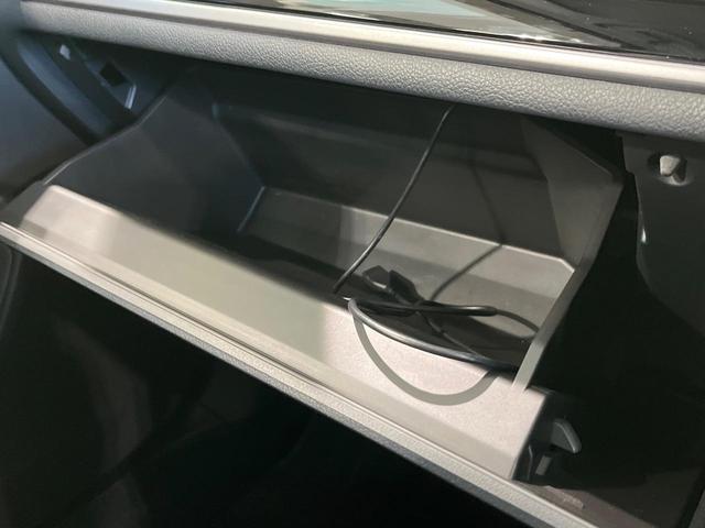 フォレスター 2.0i-L アイサイト 寒冷地仕様 4WD 純正ダイアトーンナビ 衝突軽減 バックカメラ Bluetooth ETC レーダークルーズ シートヒーター LEDヘッド オートライト オートエアコン スマートキー パワーシート(45枚目)