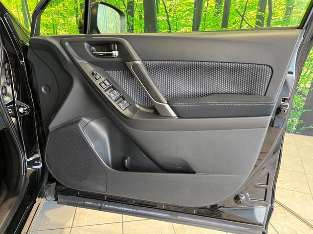 フォレスター 2.0i-L アイサイト 寒冷地仕様 4WD 純正ダイアトーンナビ 衝突軽減 バックカメラ Bluetooth ETC レーダークルーズ シートヒーター LEDヘッド オートライト オートエアコン スマートキー パワーシート(46枚目)