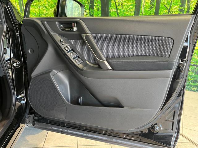 フォレスター 2.0i-L アイサイト 寒冷地仕様 4WD 純正ダイアトーンナビ 衝突軽減 バックカメラ Bluetooth ETC レーダークルーズ シートヒーター LEDヘッド オートライト オートエアコン スマートキー パワーシート(47枚目)