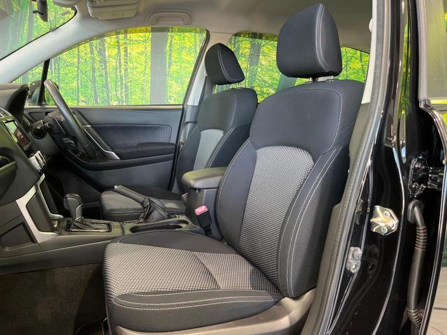 フォレスター 2.0i-L アイサイト 寒冷地仕様 4WD 純正ダイアトーンナビ 衝突軽減 バックカメラ Bluetooth ETC レーダークルーズ シートヒーター LEDヘッド オートライト オートエアコン スマートキー パワーシート(51枚目)