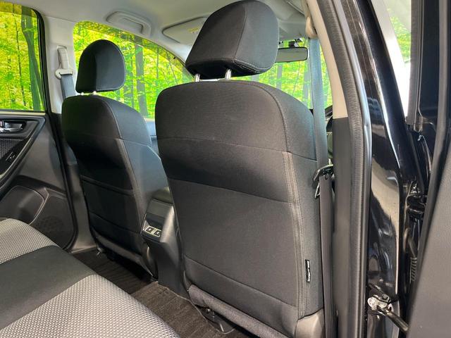 フォレスター 2.0i-L アイサイト 寒冷地仕様 4WD 純正ダイアトーンナビ 衝突軽減 バックカメラ Bluetooth ETC レーダークルーズ シートヒーター LEDヘッド オートライト オートエアコン スマートキー パワーシート(53枚目)