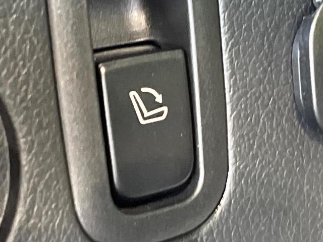 フォレスター 2.0i-L アイサイト 寒冷地仕様 4WD 純正ダイアトーンナビ 衝突軽減 バックカメラ Bluetooth ETC レーダークルーズ シートヒーター LEDヘッド オートライト オートエアコン スマートキー パワーシート(59枚目)