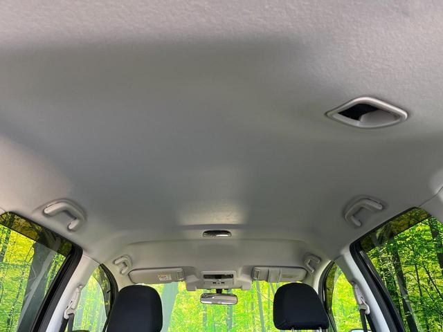 フォレスター 2.0i-L アイサイト 寒冷地仕様 4WD 純正ダイアトーンナビ 衝突軽減 バックカメラ Bluetooth ETC レーダークルーズ シートヒーター LEDヘッド オートライト オートエアコン スマートキー パワーシート(60枚目)