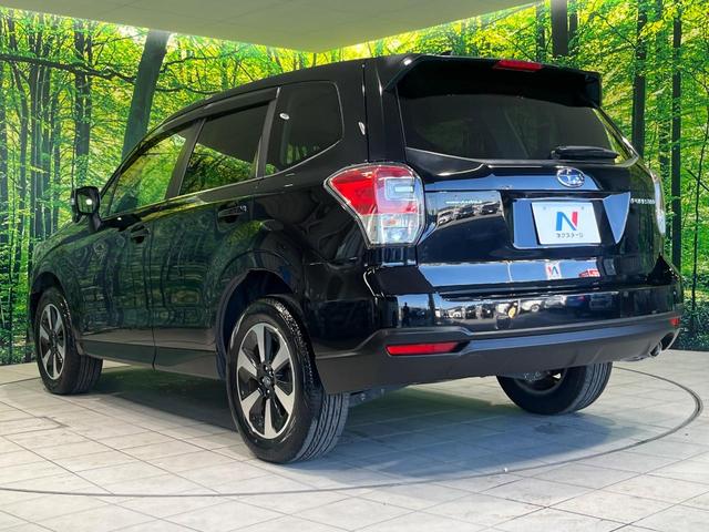 フォレスター 2.0i-L アイサイト 寒冷地仕様 4WD 純正ダイアトーンナビ 衝突軽減 バックカメラ Bluetooth ETC レーダークルーズ シートヒーター LEDヘッド オートライト オートエアコン スマートキー パワーシート(66枚目)