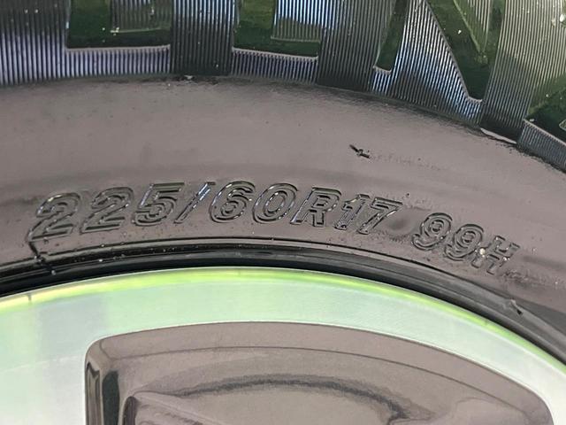 フォレスター 2.0i-L アイサイト 寒冷地仕様 4WD 純正ダイアトーンナビ 衝突軽減 バックカメラ Bluetooth ETC レーダークルーズ シートヒーター LEDヘッド オートライト オートエアコン スマートキー パワーシート(70枚目)