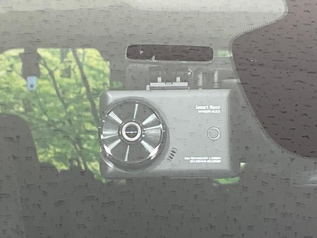 セレナ ハイウェイスター　フリップダウンモニター　純正９インチナビ　全周囲カメラ　衝突軽減　プロパイロット　両側パワースライドドア　デジタルインナーミラー　ＬＥＤヘッド　革巻きステアリング　プッシュスタート　スマートキー（29枚目）
