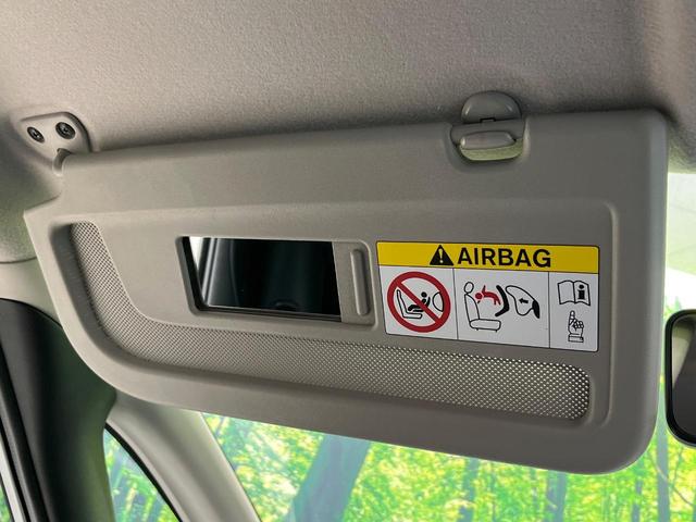 セレナ ハイウェイスター　フリップダウンモニター　純正９インチナビ　全周囲カメラ　衝突軽減　プロパイロット　両側パワースライドドア　デジタルインナーミラー　ＬＥＤヘッド　革巻きステアリング　プッシュスタート　スマートキー（41枚目）