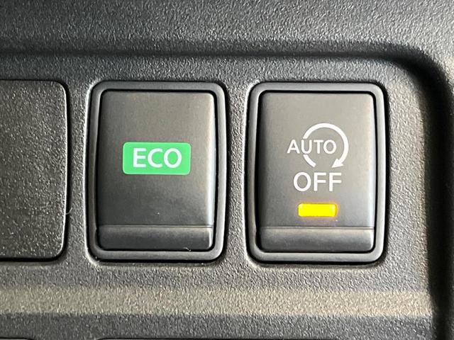 セレナ ハイウェイスター　フリップダウンモニター　純正９インチナビ　全周囲カメラ　衝突軽減　プロパイロット　両側パワースライドドア　デジタルインナーミラー　ＬＥＤヘッド　革巻きステアリング　プッシュスタート　スマートキー（52枚目）