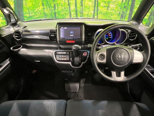 Ｎ－ＢＯＸカスタム Ｇ・Ｌパッケージ　４ＷＤ　ＳＤナビ　バックカメラ　横滑り防止機能　パワースライドドア　ＨＩＤヘッド　オートエアコン　オートライト　電動格納ミラー　プライバシーガラス　アイドリングストップ　プッシュスタート　スマートキー（2枚目）