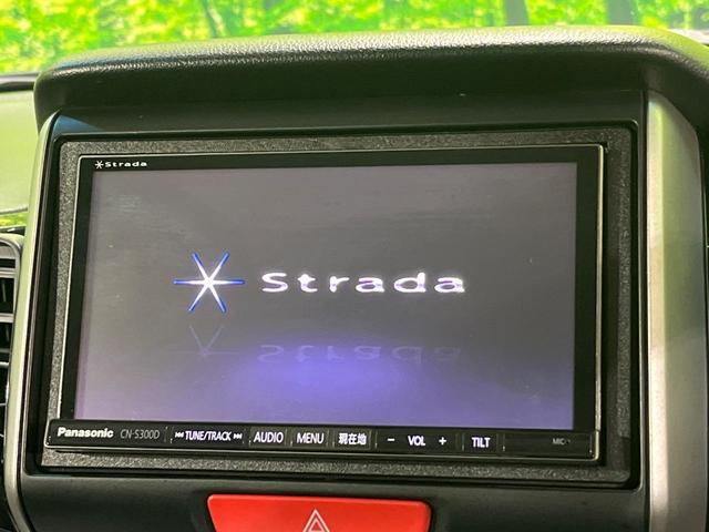 Ｎ－ＢＯＸカスタム Ｇ・Ｌパッケージ　４ＷＤ　ＳＤナビ　バックカメラ　横滑り防止機能　パワースライドドア　ＨＩＤヘッド　オートエアコン　オートライト　電動格納ミラー　プライバシーガラス　アイドリングストップ　プッシュスタート　スマートキー（3枚目）