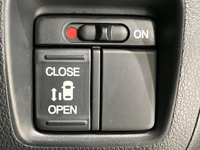 Ｎ－ＢＯＸカスタム Ｇ・Ｌパッケージ　４ＷＤ　ＳＤナビ　バックカメラ　横滑り防止機能　パワースライドドア　ＨＩＤヘッド　オートエアコン　オートライト　電動格納ミラー　プライバシーガラス　アイドリングストップ　プッシュスタート　スマートキー（5枚目）