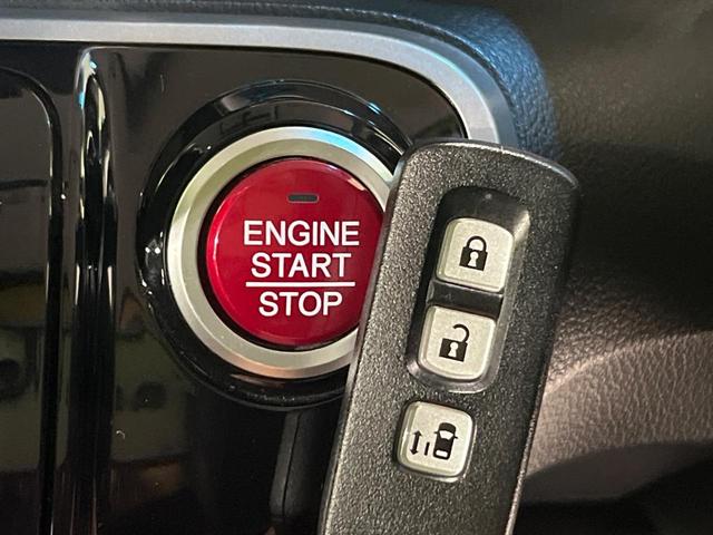 Ｎ－ＢＯＸカスタム Ｇ・Ｌパッケージ　４ＷＤ　ＳＤナビ　バックカメラ　横滑り防止機能　パワースライドドア　ＨＩＤヘッド　オートエアコン　オートライト　電動格納ミラー　プライバシーガラス　アイドリングストップ　プッシュスタート　スマートキー（7枚目）