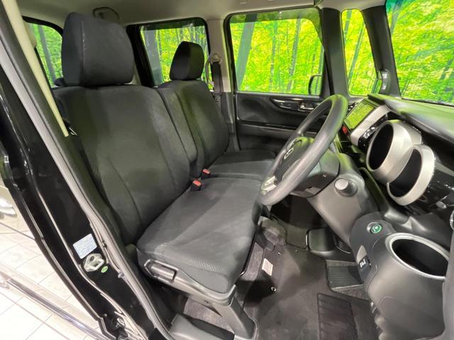 Ｎ－ＢＯＸカスタム Ｇ・Ｌパッケージ　４ＷＤ　ＳＤナビ　バックカメラ　横滑り防止機能　パワースライドドア　ＨＩＤヘッド　オートエアコン　オートライト　電動格納ミラー　プライバシーガラス　アイドリングストップ　プッシュスタート　スマートキー（8枚目）