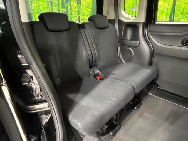 Ｎ－ＢＯＸカスタム Ｇ・Ｌパッケージ　４ＷＤ　ＳＤナビ　バックカメラ　横滑り防止機能　パワースライドドア　ＨＩＤヘッド　オートエアコン　オートライト　電動格納ミラー　プライバシーガラス　アイドリングストップ　プッシュスタート　スマートキー（9枚目）