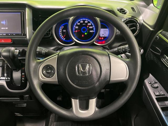 Ｎ－ＢＯＸカスタム Ｇ・Ｌパッケージ　４ＷＤ　ＳＤナビ　バックカメラ　横滑り防止機能　パワースライドドア　ＨＩＤヘッド　オートエアコン　オートライト　電動格納ミラー　プライバシーガラス　アイドリングストップ　プッシュスタート　スマートキー（11枚目）