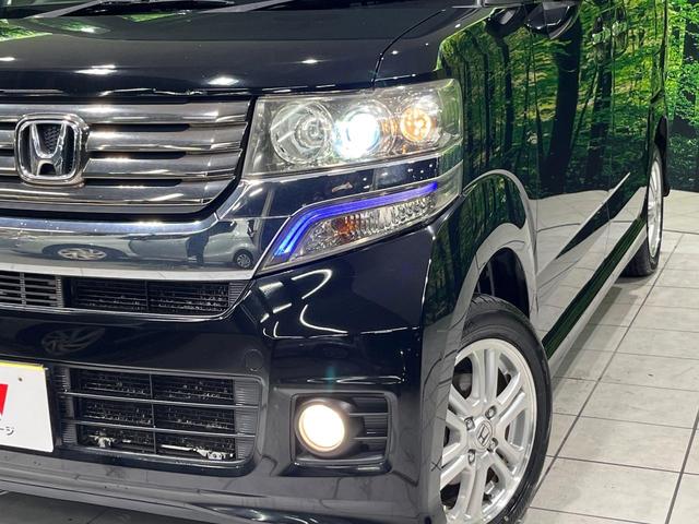 Ｎ－ＢＯＸカスタム Ｇ・Ｌパッケージ　４ＷＤ　ＳＤナビ　バックカメラ　横滑り防止機能　パワースライドドア　ＨＩＤヘッド　オートエアコン　オートライト　電動格納ミラー　プライバシーガラス　アイドリングストップ　プッシュスタート　スマートキー（12枚目）