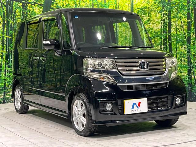 Ｎ－ＢＯＸカスタム Ｇ・Ｌパッケージ　４ＷＤ　ＳＤナビ　バックカメラ　横滑り防止機能　パワースライドドア　ＨＩＤヘッド　オートエアコン　オートライト　電動格納ミラー　プライバシーガラス　アイドリングストップ　プッシュスタート　スマートキー（16枚目）
