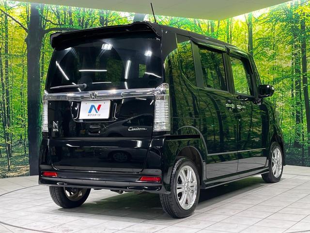 Ｎ－ＢＯＸカスタム Ｇ・Ｌパッケージ　４ＷＤ　ＳＤナビ　バックカメラ　横滑り防止機能　パワースライドドア　ＨＩＤヘッド　オートエアコン　オートライト　電動格納ミラー　プライバシーガラス　アイドリングストップ　プッシュスタート　スマートキー（17枚目）