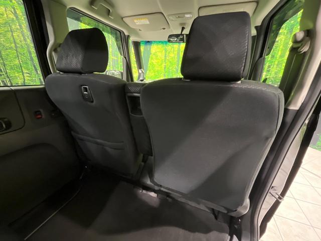 Ｎ－ＢＯＸカスタム Ｇ・Ｌパッケージ　４ＷＤ　ＳＤナビ　バックカメラ　横滑り防止機能　パワースライドドア　ＨＩＤヘッド　オートエアコン　オートライト　電動格納ミラー　プライバシーガラス　アイドリングストップ　プッシュスタート　スマートキー（29枚目）