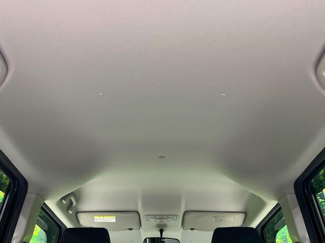 Ｎ－ＢＯＸカスタム Ｇ・Ｌパッケージ　４ＷＤ　ＳＤナビ　バックカメラ　横滑り防止機能　パワースライドドア　ＨＩＤヘッド　オートエアコン　オートライト　電動格納ミラー　プライバシーガラス　アイドリングストップ　プッシュスタート　スマートキー（31枚目）