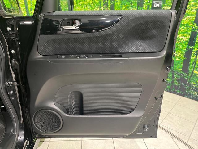 Ｎ－ＢＯＸカスタム Ｇ・Ｌパッケージ　４ＷＤ　ＳＤナビ　バックカメラ　横滑り防止機能　パワースライドドア　ＨＩＤヘッド　オートエアコン　オートライト　電動格納ミラー　プライバシーガラス　アイドリングストップ　プッシュスタート　スマートキー（33枚目）