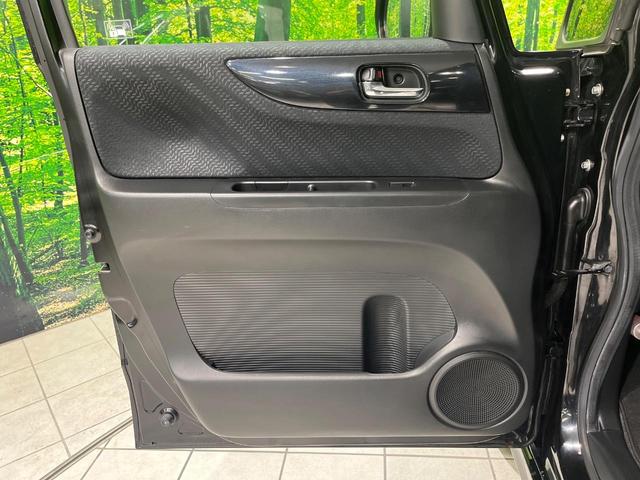 Ｎ－ＢＯＸカスタム Ｇ・Ｌパッケージ　４ＷＤ　ＳＤナビ　バックカメラ　横滑り防止機能　パワースライドドア　ＨＩＤヘッド　オートエアコン　オートライト　電動格納ミラー　プライバシーガラス　アイドリングストップ　プッシュスタート　スマートキー（34枚目）