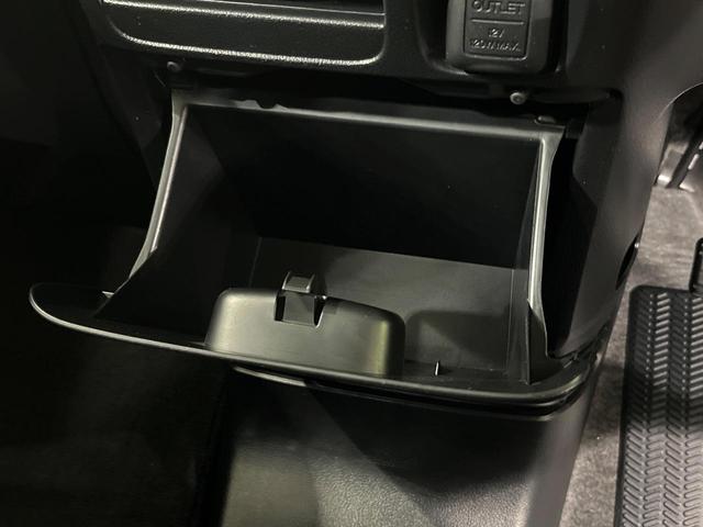 Ｎ－ＢＯＸカスタム Ｇ・Ｌパッケージ　４ＷＤ　ＳＤナビ　バックカメラ　横滑り防止機能　パワースライドドア　ＨＩＤヘッド　オートエアコン　オートライト　電動格納ミラー　プライバシーガラス　アイドリングストップ　プッシュスタート　スマートキー（37枚目）