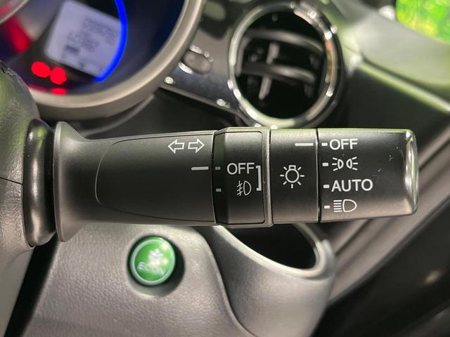 Ｎ－ＢＯＸカスタム Ｇ・Ｌパッケージ　４ＷＤ　ＳＤナビ　バックカメラ　横滑り防止機能　パワースライドドア　ＨＩＤヘッド　オートエアコン　オートライト　電動格納ミラー　プライバシーガラス　アイドリングストップ　プッシュスタート　スマートキー（42枚目）