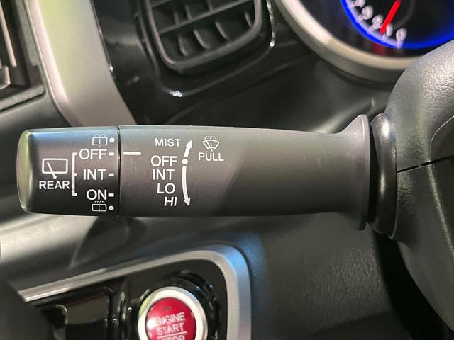 Ｎ－ＢＯＸカスタム Ｇ・Ｌパッケージ　４ＷＤ　ＳＤナビ　バックカメラ　横滑り防止機能　パワースライドドア　ＨＩＤヘッド　オートエアコン　オートライト　電動格納ミラー　プライバシーガラス　アイドリングストップ　プッシュスタート　スマートキー（43枚目）