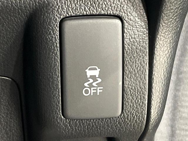 Ｎ－ＢＯＸカスタム Ｇ・Ｌパッケージ　４ＷＤ　ＳＤナビ　バックカメラ　横滑り防止機能　パワースライドドア　ＨＩＤヘッド　オートエアコン　オートライト　電動格納ミラー　プライバシーガラス　アイドリングストップ　プッシュスタート　スマートキー（45枚目）