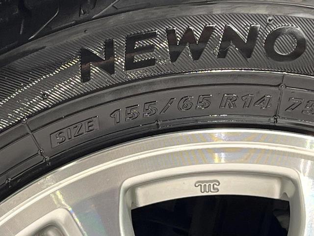 Ｎ－ＢＯＸカスタム Ｇ・Ｌパッケージ　４ＷＤ　ＳＤナビ　バックカメラ　横滑り防止機能　パワースライドドア　ＨＩＤヘッド　オートエアコン　オートライト　電動格納ミラー　プライバシーガラス　アイドリングストップ　プッシュスタート　スマートキー（51枚目）