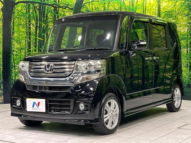 Ｎ－ＢＯＸカスタム Ｇ・Ｌパッケージ　４ＷＤ　ＳＤナビ　バックカメラ　横滑り防止機能　パワースライドドア　ＨＩＤヘッド　オートエアコン　オートライト　電動格納ミラー　プライバシーガラス　アイドリングストップ　プッシュスタート　スマートキー（52枚目）