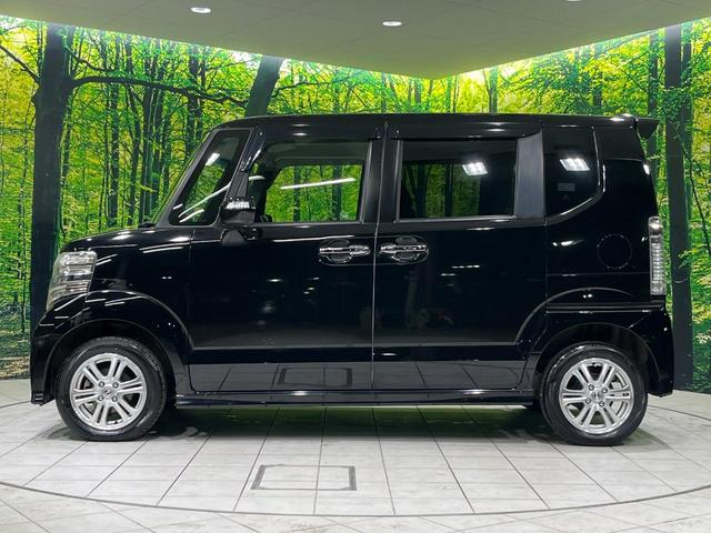 Ｎ－ＢＯＸカスタム Ｇ・Ｌパッケージ　４ＷＤ　ＳＤナビ　バックカメラ　横滑り防止機能　パワースライドドア　ＨＩＤヘッド　オートエアコン　オートライト　電動格納ミラー　プライバシーガラス　アイドリングストップ　プッシュスタート　スマートキー（53枚目）